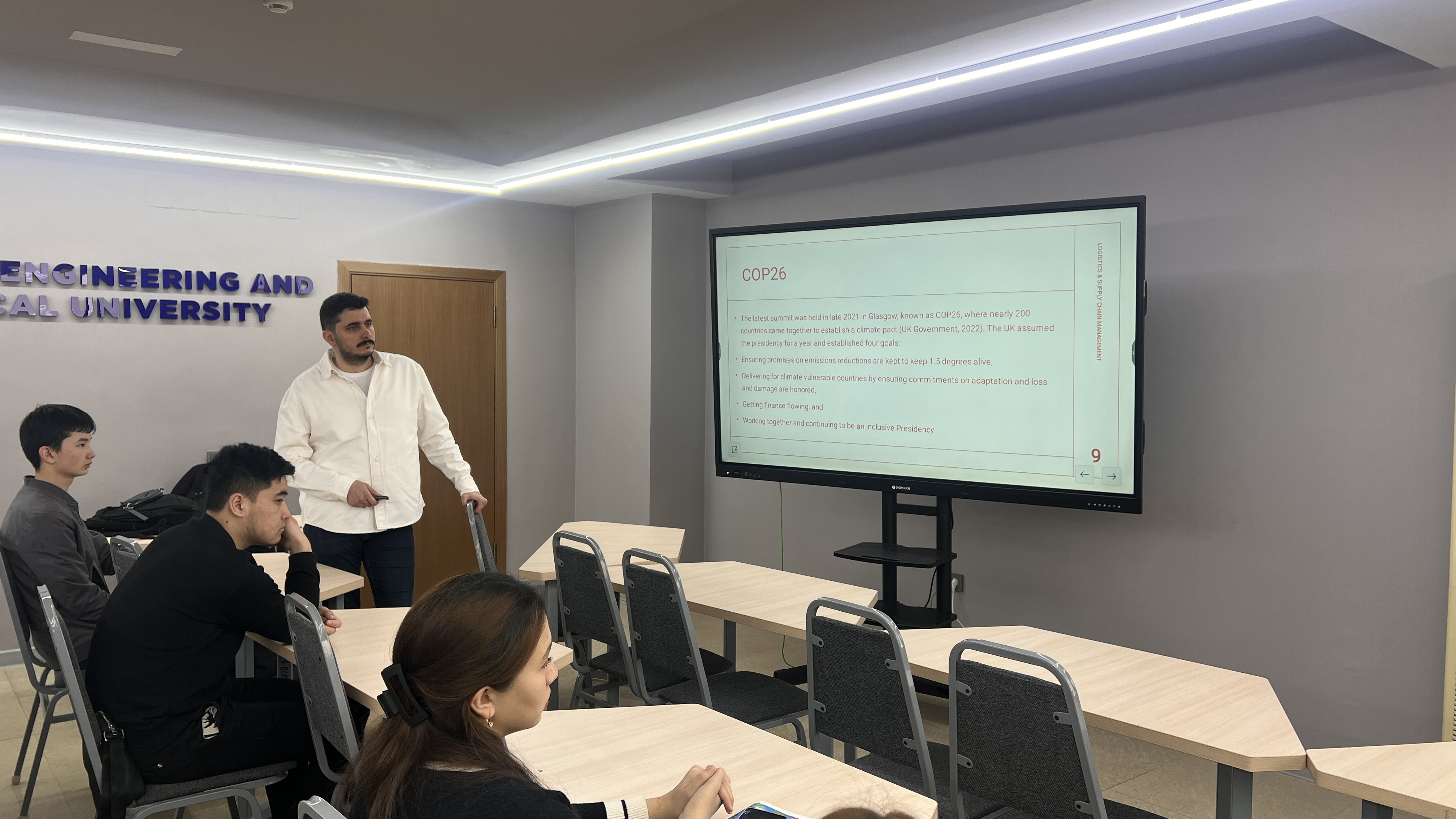 Профессор Омер Фарук